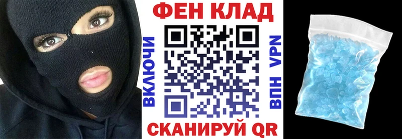 АМФЕТАМИН 97%  Оренбург 