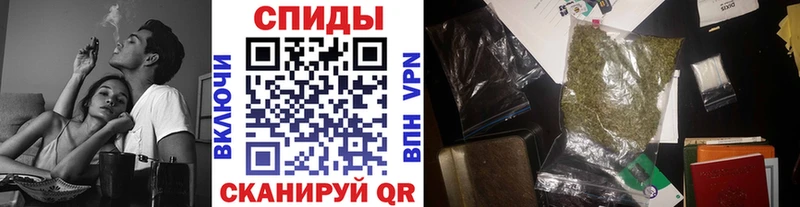 блэк спрут   Оренбург  Бутират вода  как найти закладки 
