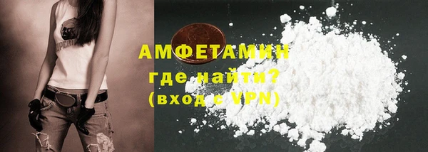 mix Бугульма