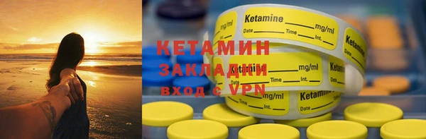 круглые Богданович