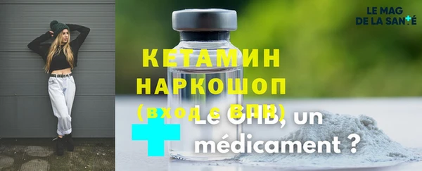 скорость mdpv Бородино