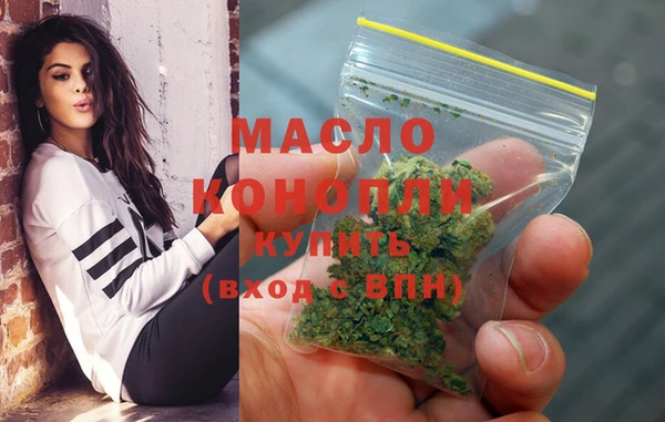 mix Бугульма