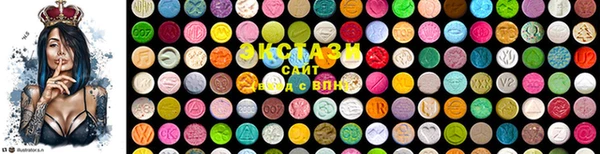 mix Бугульма