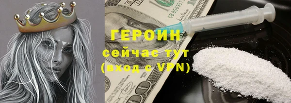 mix Бугульма