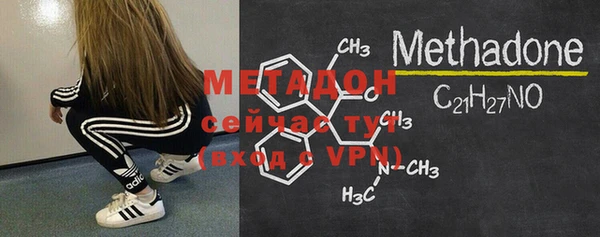 mix Бугульма