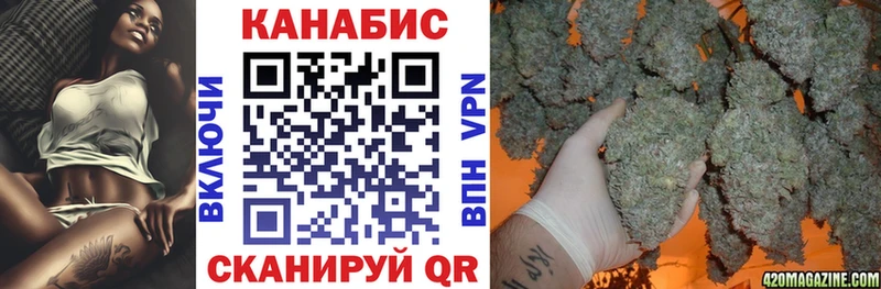 МАРИХУАНА Amnesia  мориарти официальный сайт  Оренбург 